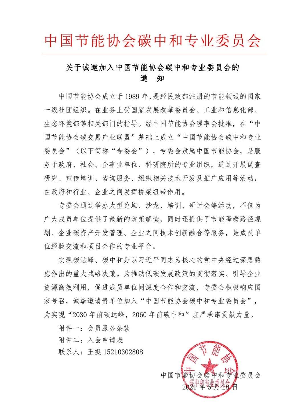 证件.jpg